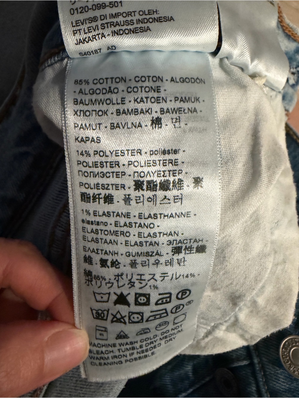 Levi’s Ribcage Straight Jeans - Picture 5 of 5